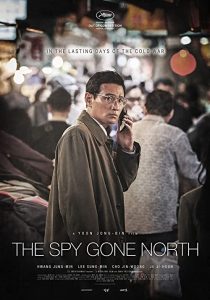دانلود فیلم The Spy Gone North 2018 ( جاسوس شمال رفته ۲۰۱۸ ) با زیرنویس فارسی چسبیده