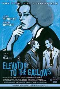 دانلود فیلم Elevator to the Gallows 1958 ( آسانسوری به‌سوی قتل‌گاه ۱۹۵۸ ) با زیرنویس فارسی چسبیده