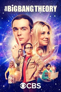دانلود سریال The Big Bang Theory ( تئوری بیگ بنگ ) با زیرنویس فارسی چسبیده