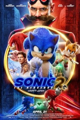 دانلود فیلم Sonic the Hedgehog 2 2022 سونیک سونیک خارپشت ۲ با زیرنویس فارسی چسبیده