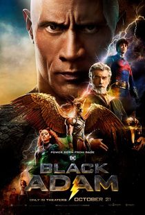 دانلود فیلم Black Adam 2022 ( بلک آدام ۲۰۲۲ ) با زیرنویس فارسی چسبیده